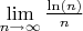 $\lim\limits_{n \to \infty} \frac{\ln(n)}{n}}$