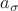 $a_\sigma$