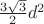 $\frac {3\sqrt3} 2 d^2$