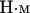$\text{Н}$\cdot$\text{м}$
