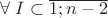 \forall \; I \subset \overline{1; n-2}