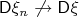 $\mathsf D\xi_n \not\to \mathsf D\xi$