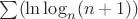 $\sum (\ln\log_n (n+1))$
