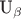 U_\beta U_\beta
