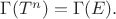 $\Gamma(T^n)=\Gamma(E).$