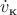 $\dot v_{\text{к}}$