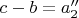 $c-b=a_2''$