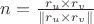 $n=\frac{r_u\times r_v}{\|r_u\times r_v\|}$
