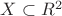 $X\subset R^2$