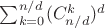 $\sum_{k=0}^{n/d}(C_{n/d}^k)^d$