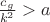 $\frac{c_g}{k^2}>a$