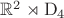 $\mathbb R^2 \rtimes \mathrm D_4$