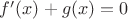$f'(x)+g(x)=0$