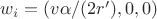 $w_i=(v\alpha /(2r'),0,0)$