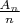 $ \frac{A_n} {n}$