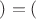 $)=Р($