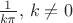 $\frac1{k\pi}, \, k\ne0$ $\frac1{k\pi}, \, k\ne0$