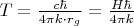 $T=\frac{c\hbar}{4\pi k\cdot r_{g}}=\frac{H\hbar}{4\pi k}$