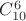 $C_{10}^6$