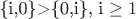 \{i,0\}>\{0,i\}, i \ge 1