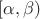 $[\alpha, \beta)$