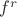 $f^r$