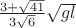 $\frac{3+\sqrt{41}}{3\sqrt{6}}\sqrt{gl}$