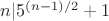 $n|5^{(n-1)/2}+1$
