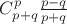 $C^p_{p+q}\frac {p-q}{p+q}$