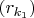 $(r_ {k_1})$