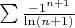 $\sum{\frac{-1^{n+1}}{\ln(n+1)}}$