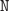 $\tt{N}$