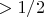 $>1/2$