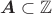 $\boldsymbol{A} \subset \mathbb{Z}$