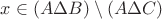 $x\in(A\Delta B)\setminus(A\Delta C)$