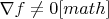$\nabla f\ne 0[math]$