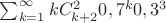 $\sum_{k=1}^\infty kC_{k+2}^20,7^k0,3^3$