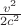 $\frac {v^2} {2 c^2}$