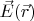 $\vec E(\vec r)$