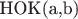 $\text{НОК(a,b)} $