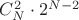$C_N^2\cdot 2^{N-2}$