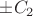 $\pm{C_2}$