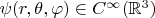 $\psi(r,\theta,\varphi)\in C^\infty(\mathbb R^3)$
