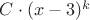 $C\cdot(x-3)^k$