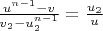 $\frac{u^{n-1}-v}{v_2-u_2^{n-1}}=\frac{u_2}{u}$