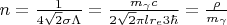 $n=\frac{1}{4\sqrt{2}\sigma \Lambda}=\frac{m_{\gamma}c}{2\sqrt{2}\pi l r_e 3\hbar}=\frac{\rho}{m_{\gamma}}$