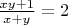 $ \frac{xy+1}{x+y} = 2 $