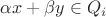 $\alpha x+\beta y\in Q_i$