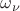 $\omega_\nu$