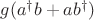 $g(a^\dagger b+ab^\dagger)$